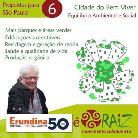 14291761_659165350899006_2517930120096492849_n