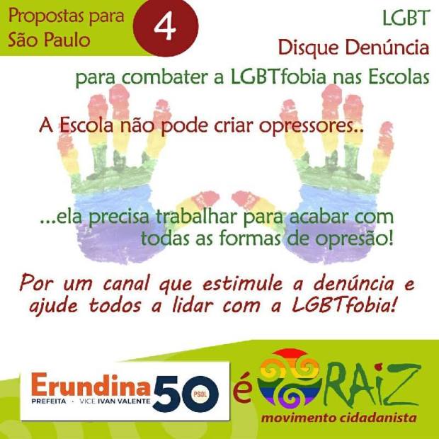 14332951_658134244335450_4212725486232583715_n