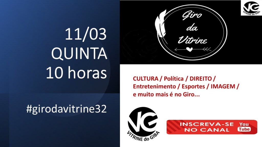 Giro da Vitrine&nbsp;#32