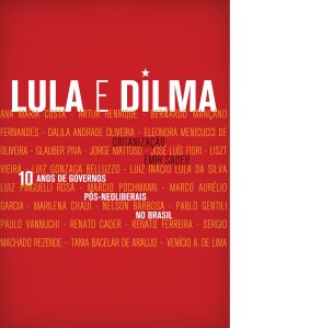 acapalivroluleedilma